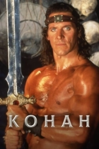 Постер Конан (Conan)