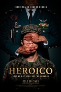 Постер Герой (Heroic)