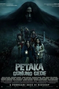 Постер Ужас горы Геде (Petaka Gunung Gede)