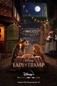 Постер Леди и Бродяга (Lady and the Tramp)