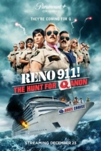 Постер РИНО 911: ОХОТА НА КЬЮАНОН (Reno 911!: The Hunt for QAnon)