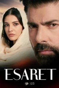 Постер Плен (Esaret)