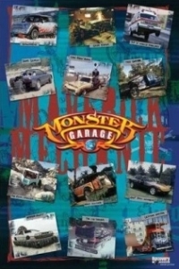 Постер Гараж монстров (Monster Garage)
