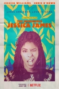 Постер Невероятная Джессика Джеймс (The Incredible Jessica James)
