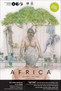 Постер Африка (Africa)