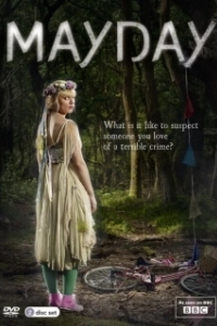 Постер Праздник мая (Mayday)