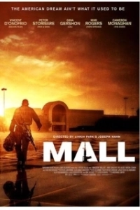Постер Пассаж (Mall)