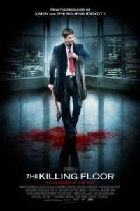 Постер Проклятый дом (The Killing Floor)