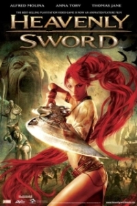 Постер Небесный меч (Heavenly Sword)