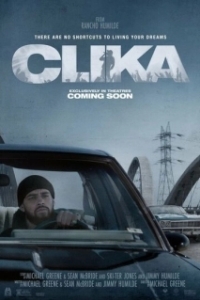 Постер Клика (Clika)