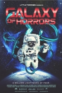 Постер Галактика ужасов (Galaxy of Horrors)