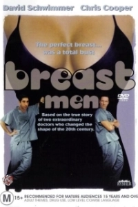 Постер Имплантаторы (Breast Men)