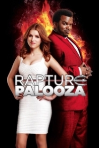 Постер Восторг Палуза (Rapture-Palooza)