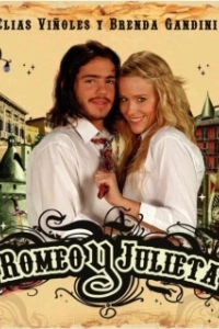 Постер Ромео и Джульетта (Branagh Theatre Live: Romeo and Juliet)