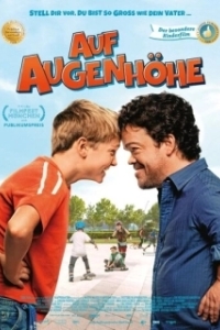 Постер На уровне глаз (Auf Augenhöhe)