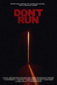 Постер Не беги (Don't Run)