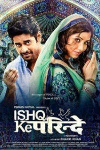 Постер Любовь не знает границ (Ishq Ke Parindey)