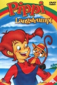 Постер Пеппи Длинный чулок (Pippi Longstocking)