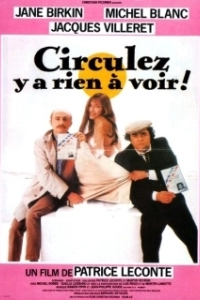 Постер Проезжайте мимо (Circulez y a rien à voir!)