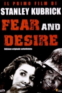 Постер Страх и вожделение (Fear and Desire)
