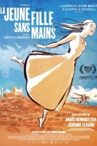 Постер Девушка без рук (La jeune fille sans mains)