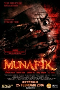 Постер Мунафик (Munafik)