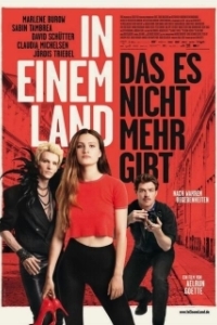 Постер В стране, которой больше нет (In einem Land, das es nicht mehr gibt)