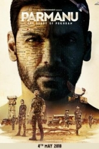 Постер Парману: История Похрана (Parmanu: The Story of Pokhran)