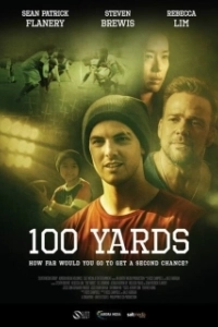 Постер 100 ярдов (100 Yards)