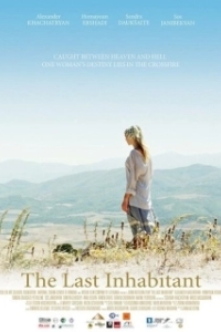 Постер Последний житель (The Last Inhabitant)
