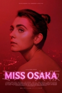 Постер Мисс Осака (Miss Osaka)