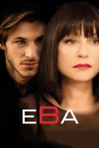 Постер Ева (Eva)