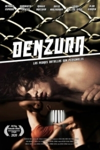 Постер Вина (Denzura)