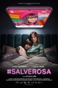 Постер #СпаситеРозу (#SalveRosa)