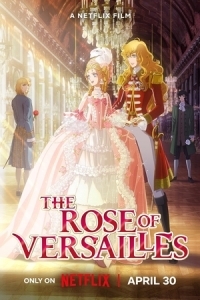 Постер Роза Версаля (Versailles no bara)