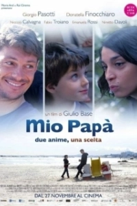 Постер Мой папа (My Daddy)