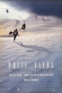 Постер Белые пески (White Sands)