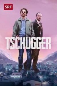 Постер Коп (Tschugger)