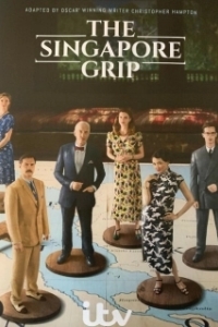 Постер Захват Сингапура (The Singapore Grip)