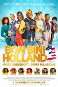 Постер Путешествие по Голландии 3 (Bon Bini Holland 3)