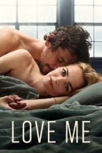Постер Люби меня (Love Me)