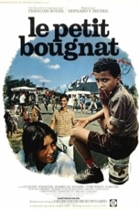 Постер Маленький угольщик (Le petit bougnat)