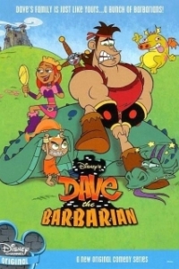 Постер Дэйв-варвар (Dave the Barbarian)