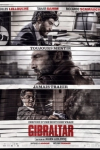 Постер Осведомитель (The Informant)