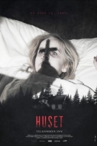 Постер Дом (Huset)