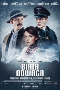 Постер Белая храбрость (Biala odwaga)