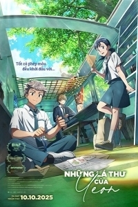 Постер Твоё письмо (Yeonui pyeonji)