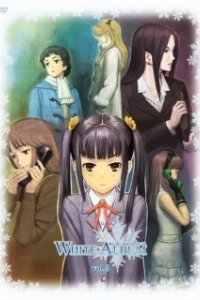 Постер Белый альбом (White Album)