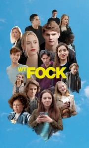 Постер Стыд: Бельгия (wtFOCK)