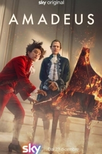 Постер Амадей (Amadeus)